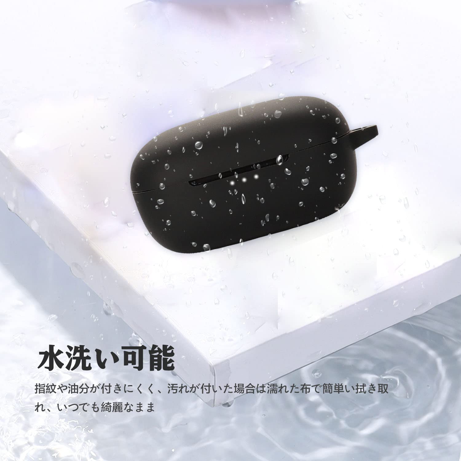 早い者勝ち❗️EarFunAir Pro 3ケース　ソフトシリコンカバー Amazon | EarFun Air Pro 3 用 ケース 全面保護カバー シリコンケース